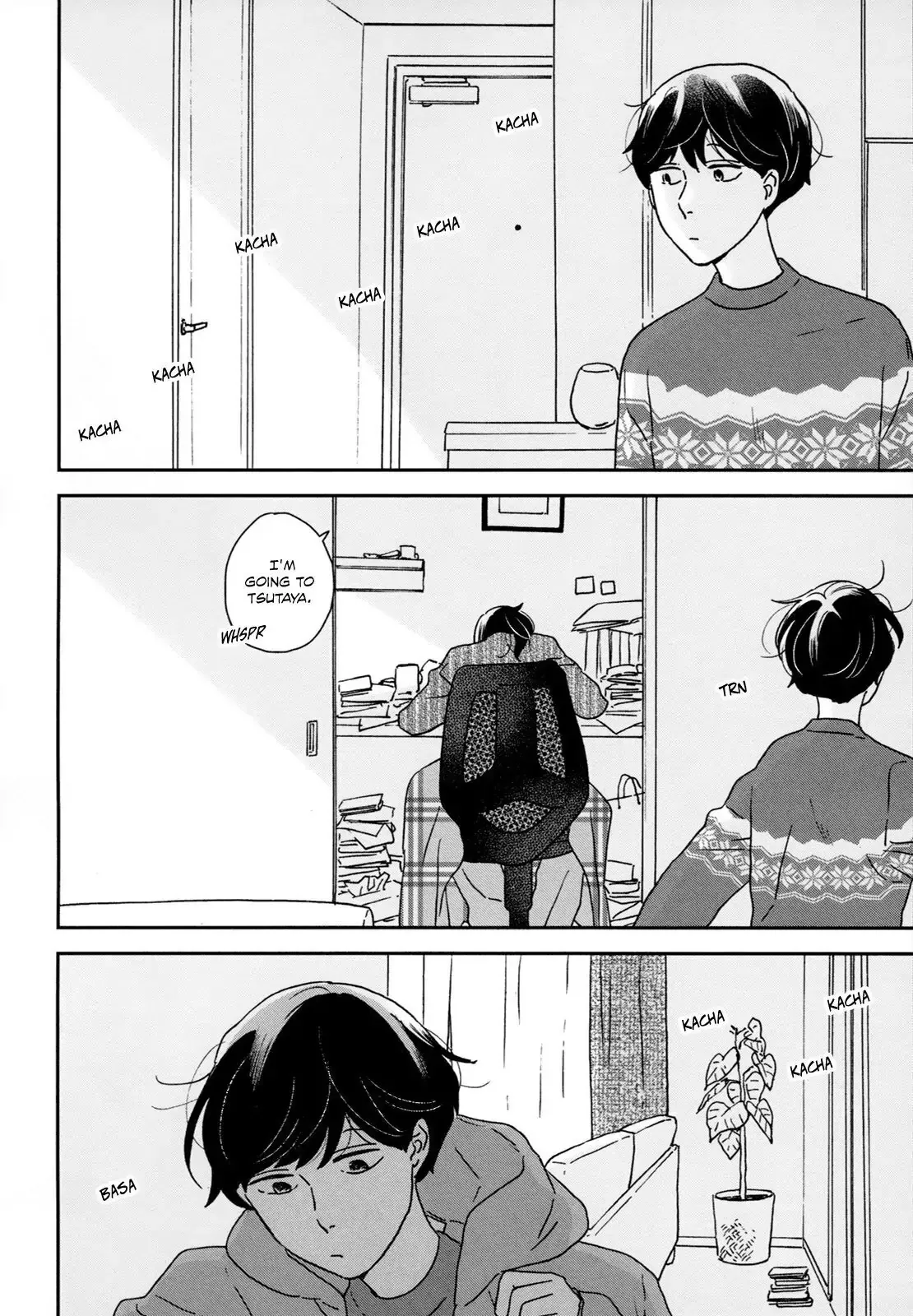 Read Ikoku Nikki chapter 27 image 23 on Lezhin