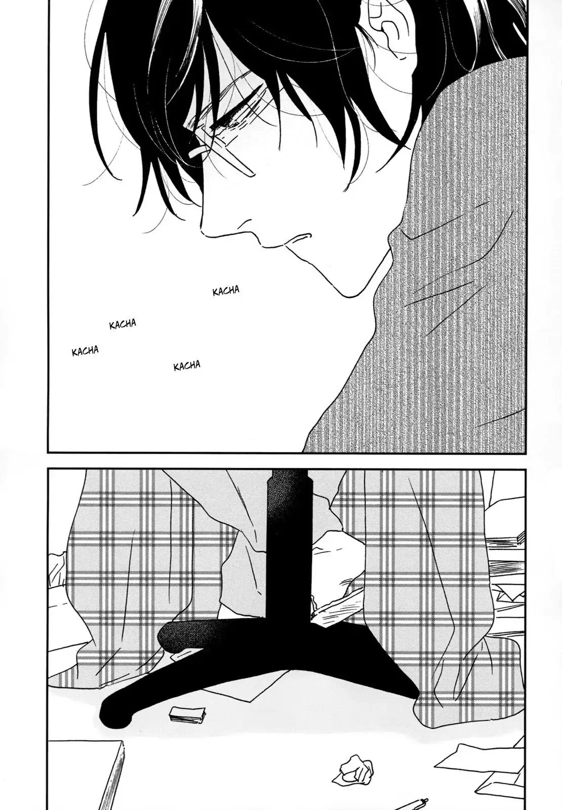 Read Ikoku Nikki chapter 27 image 24 on Lezhin