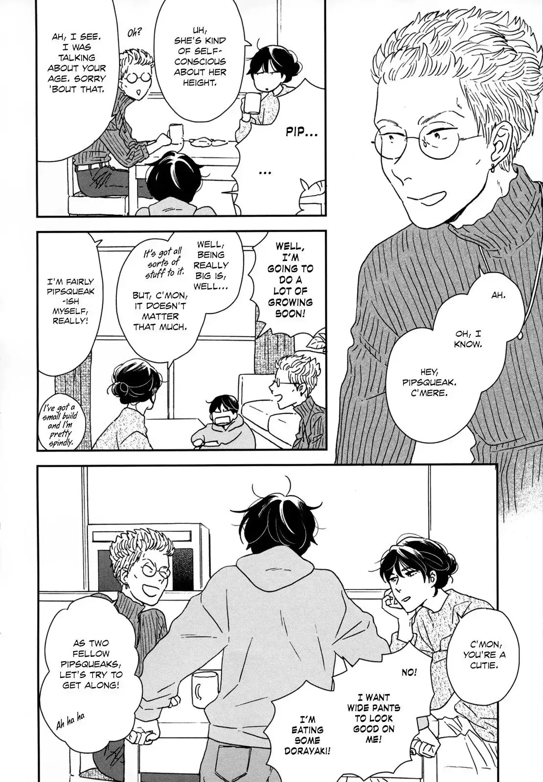 Read Ikoku Nikki chapter 27 image 25 on Lezhin