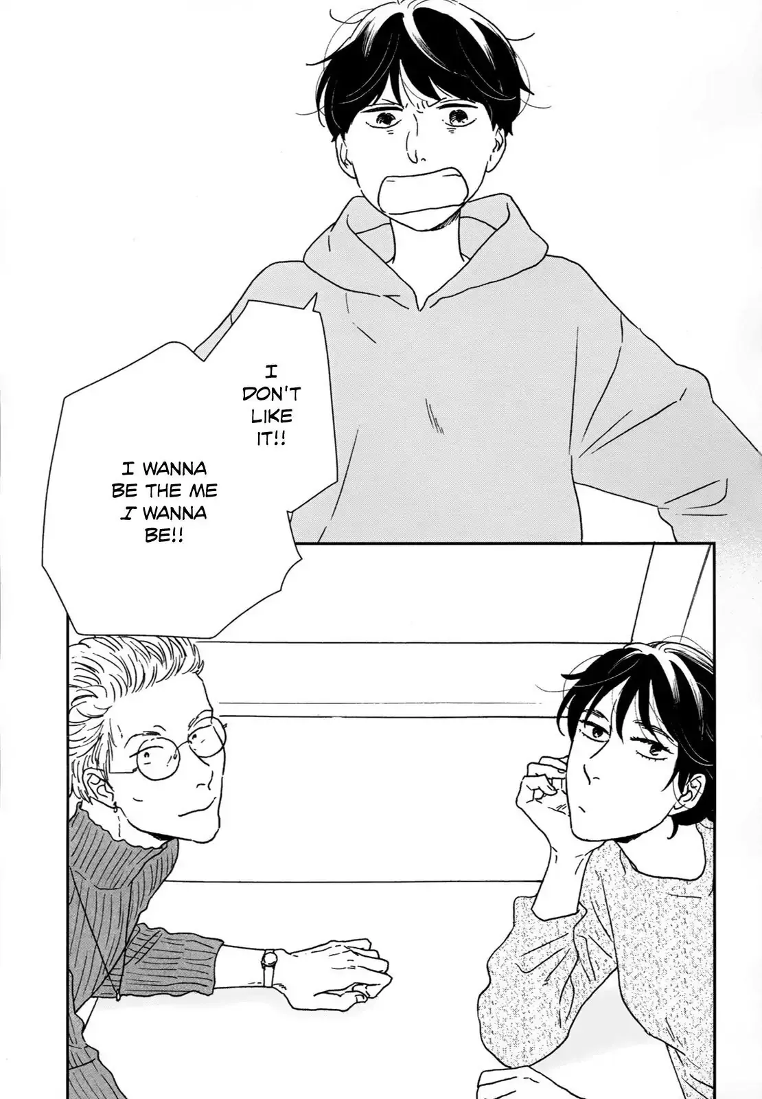 Read Ikoku Nikki chapter 27 image 26 on Lezhin