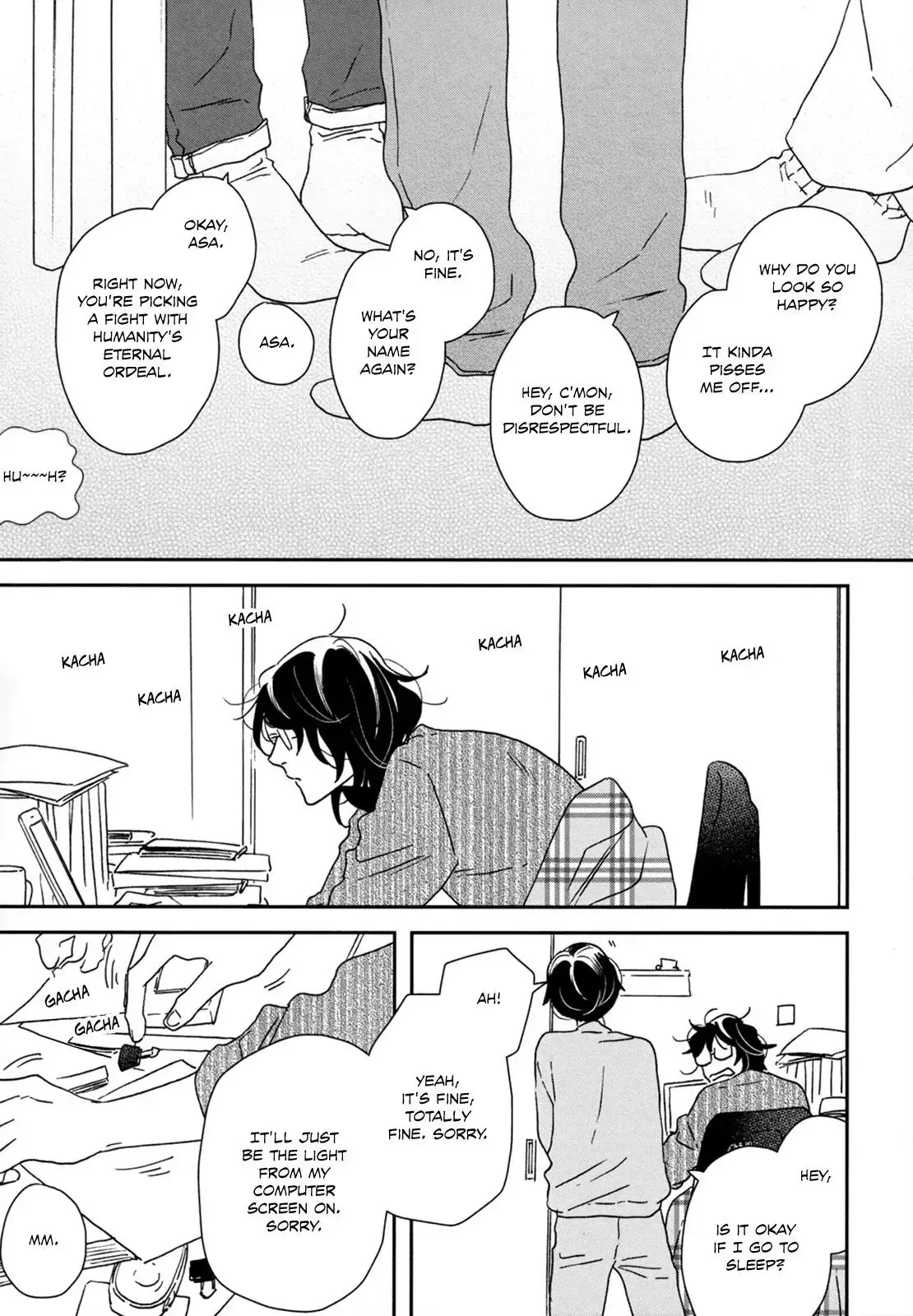 Read Ikoku Nikki chapter 27 image 28 on Lezhin