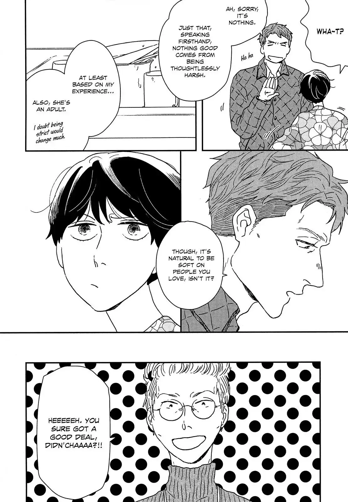 Read Ikoku Nikki chapter 27 image 3 on Lezhin