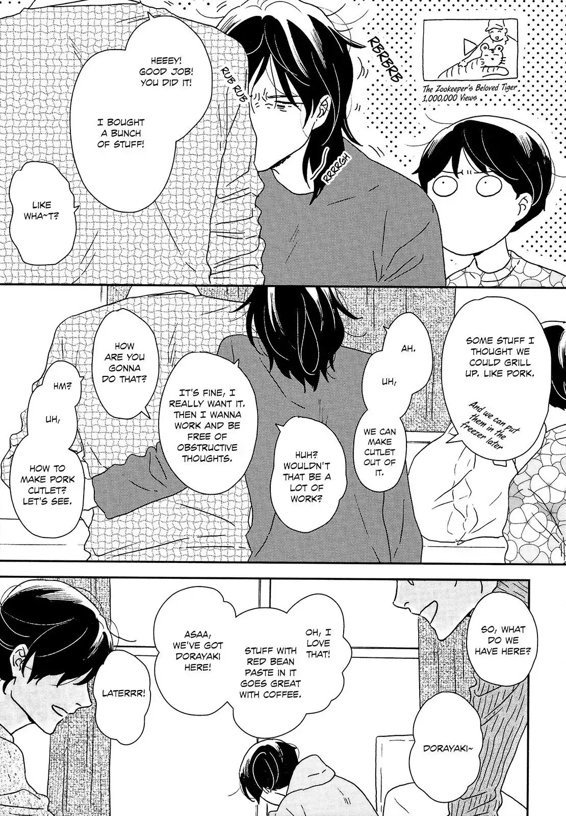 Read Ikoku Nikki chapter 27 image 6 on Lezhin