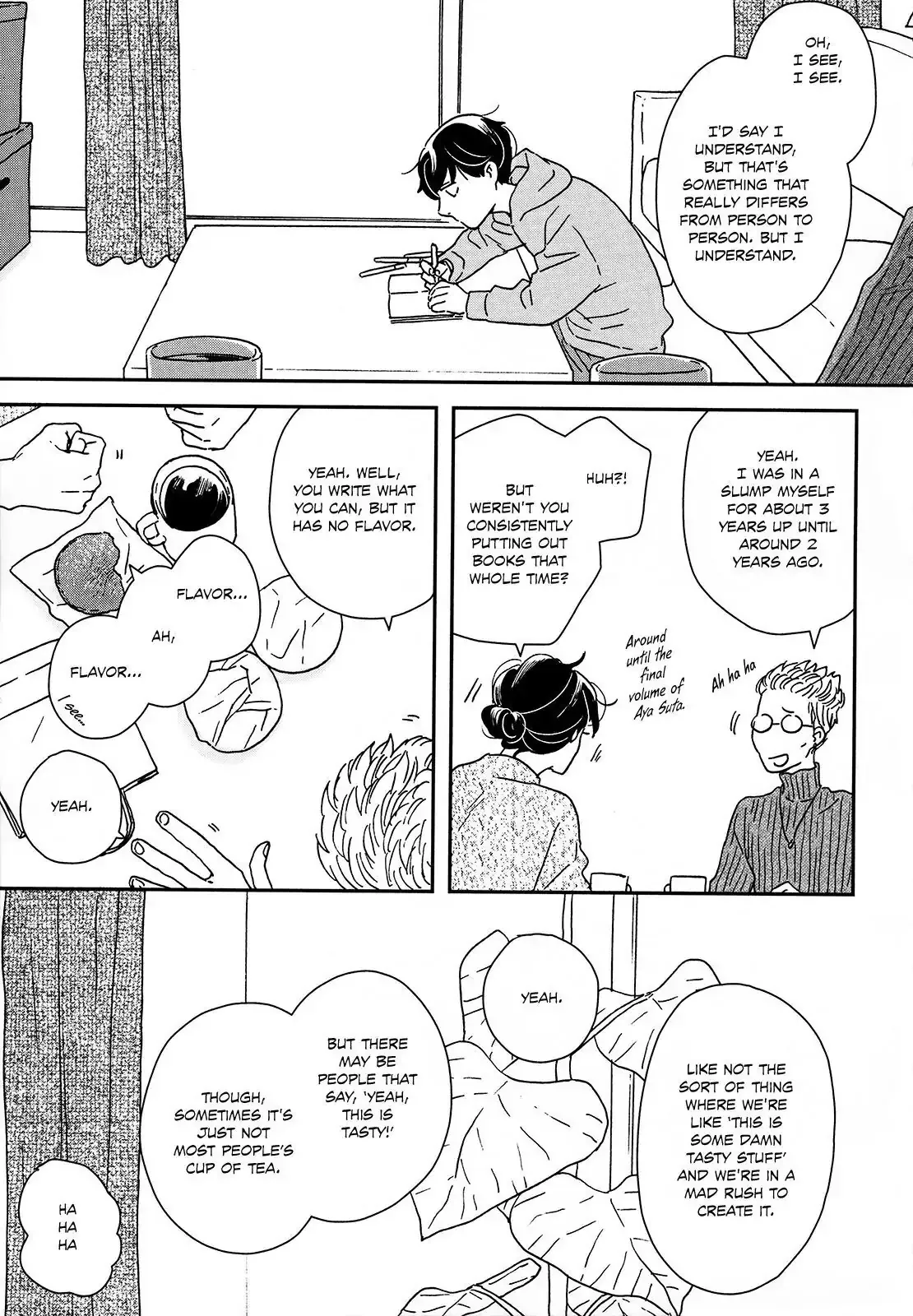 Read Ikoku Nikki chapter 27 image 8 on Lezhin