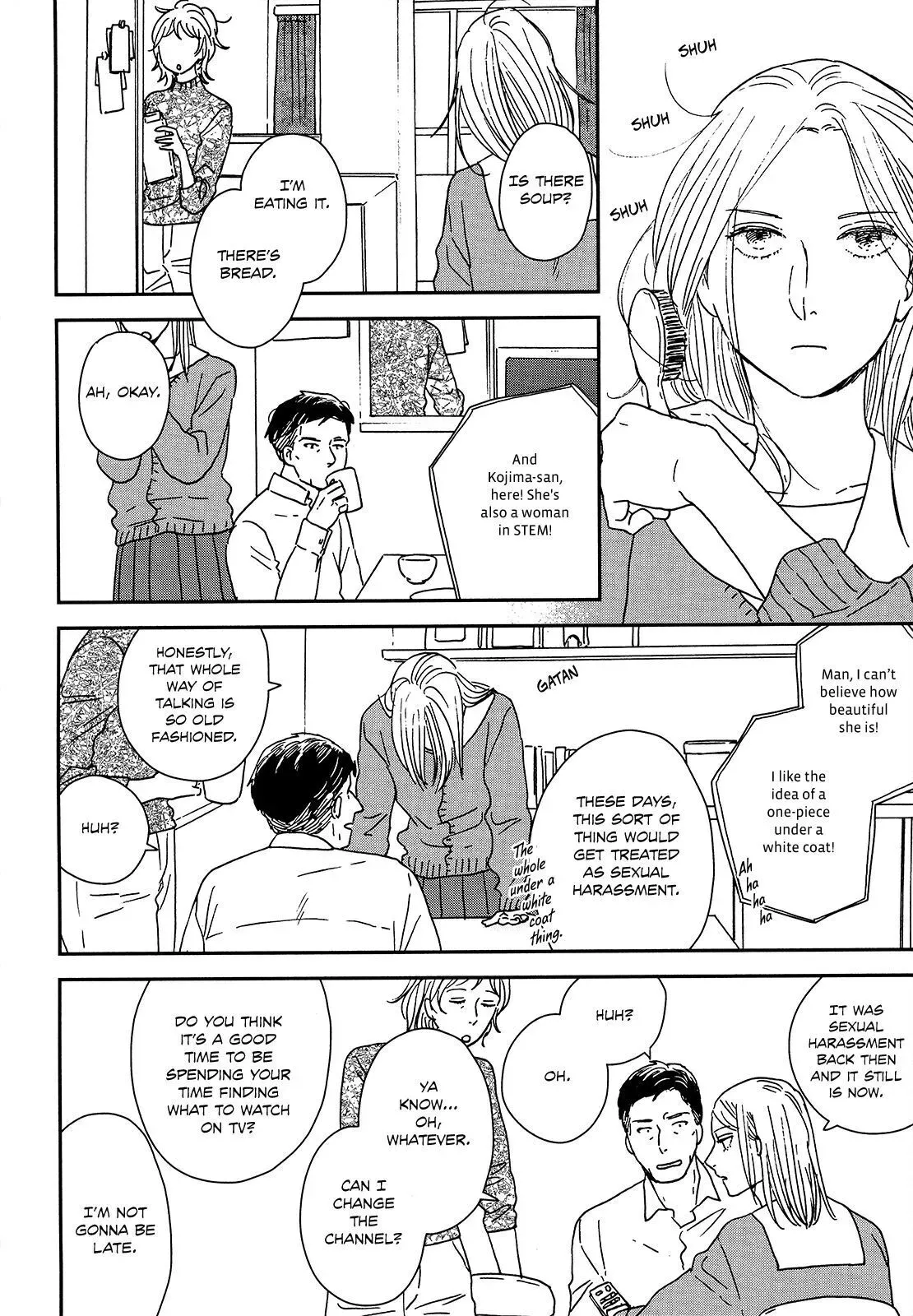 Read Ikoku Nikki chapter 29 image 10 on Lezhin