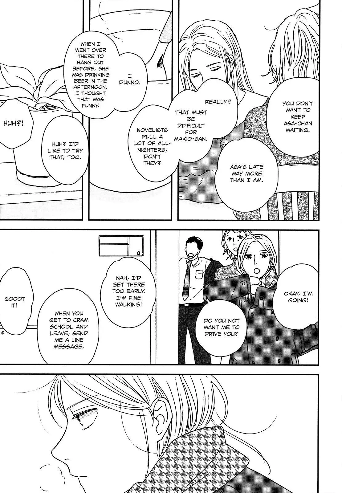 Read Ikoku Nikki chapter 29 image 11 on Lezhin