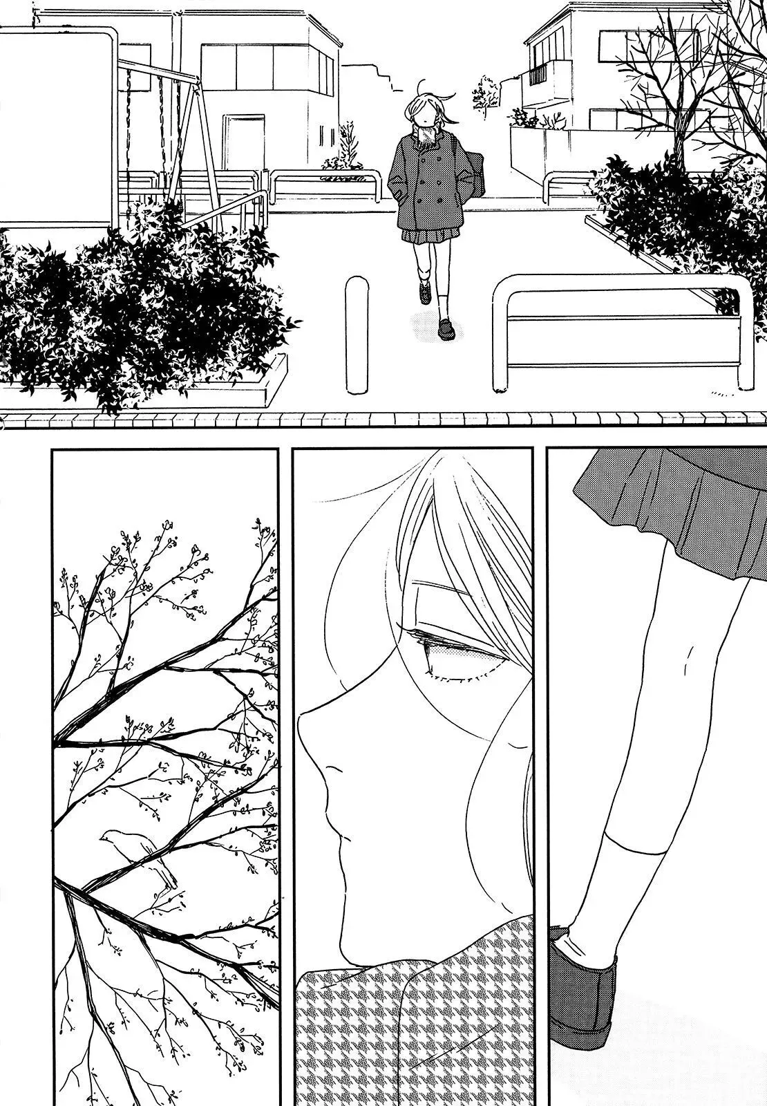 Read Ikoku Nikki chapter 29 image 12 on Lezhin
