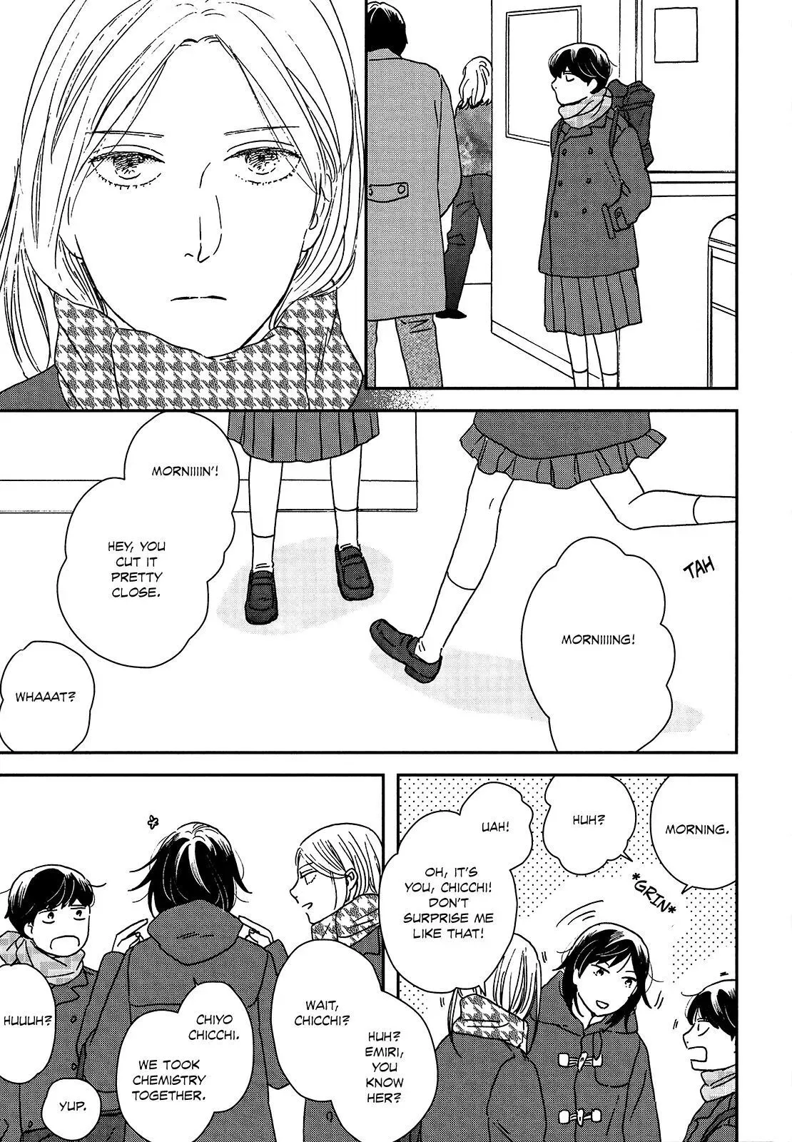 Read Ikoku Nikki chapter 29 image 13 on Lezhin
