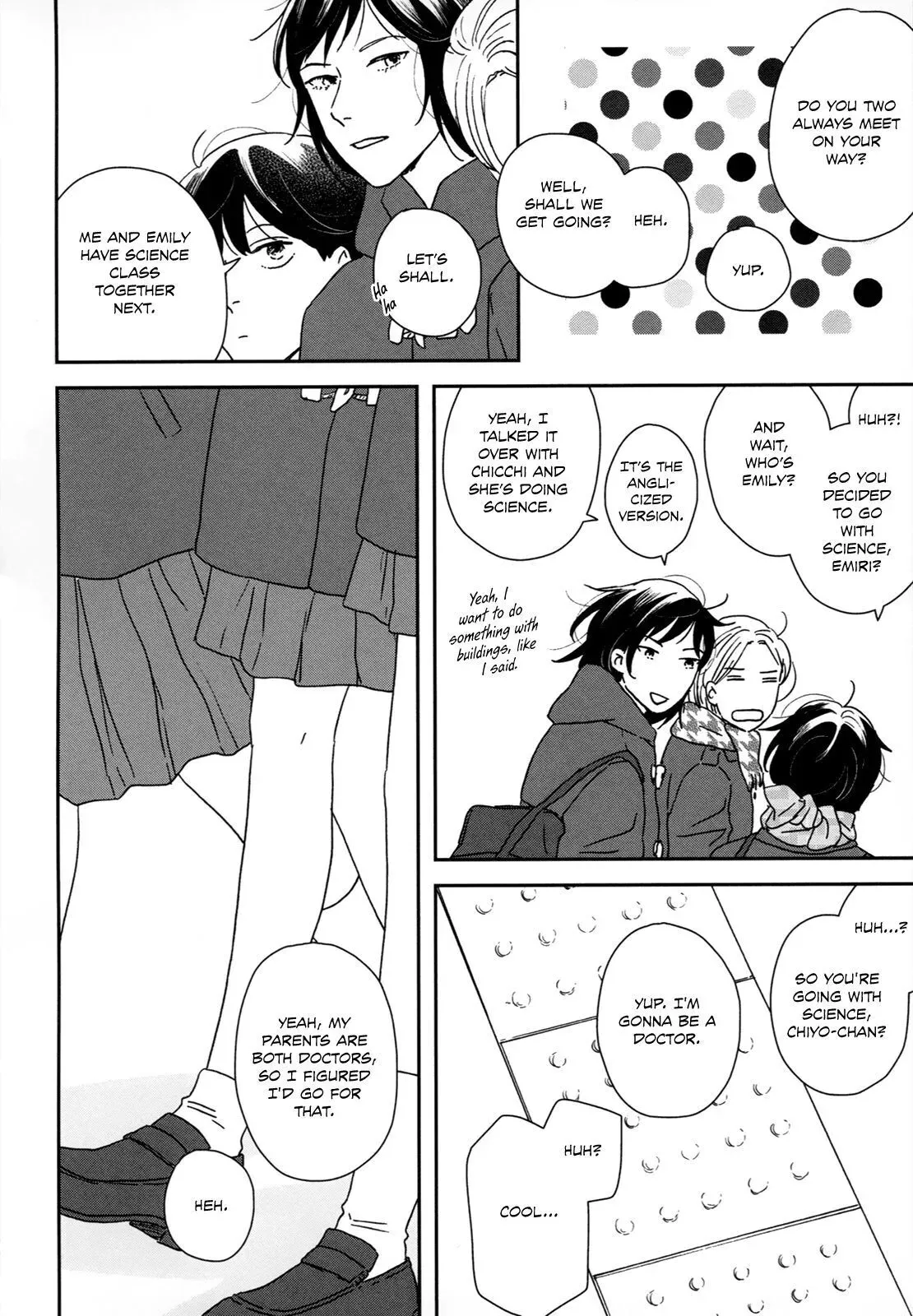 Read Ikoku Nikki chapter 29 image 14 on Lezhin