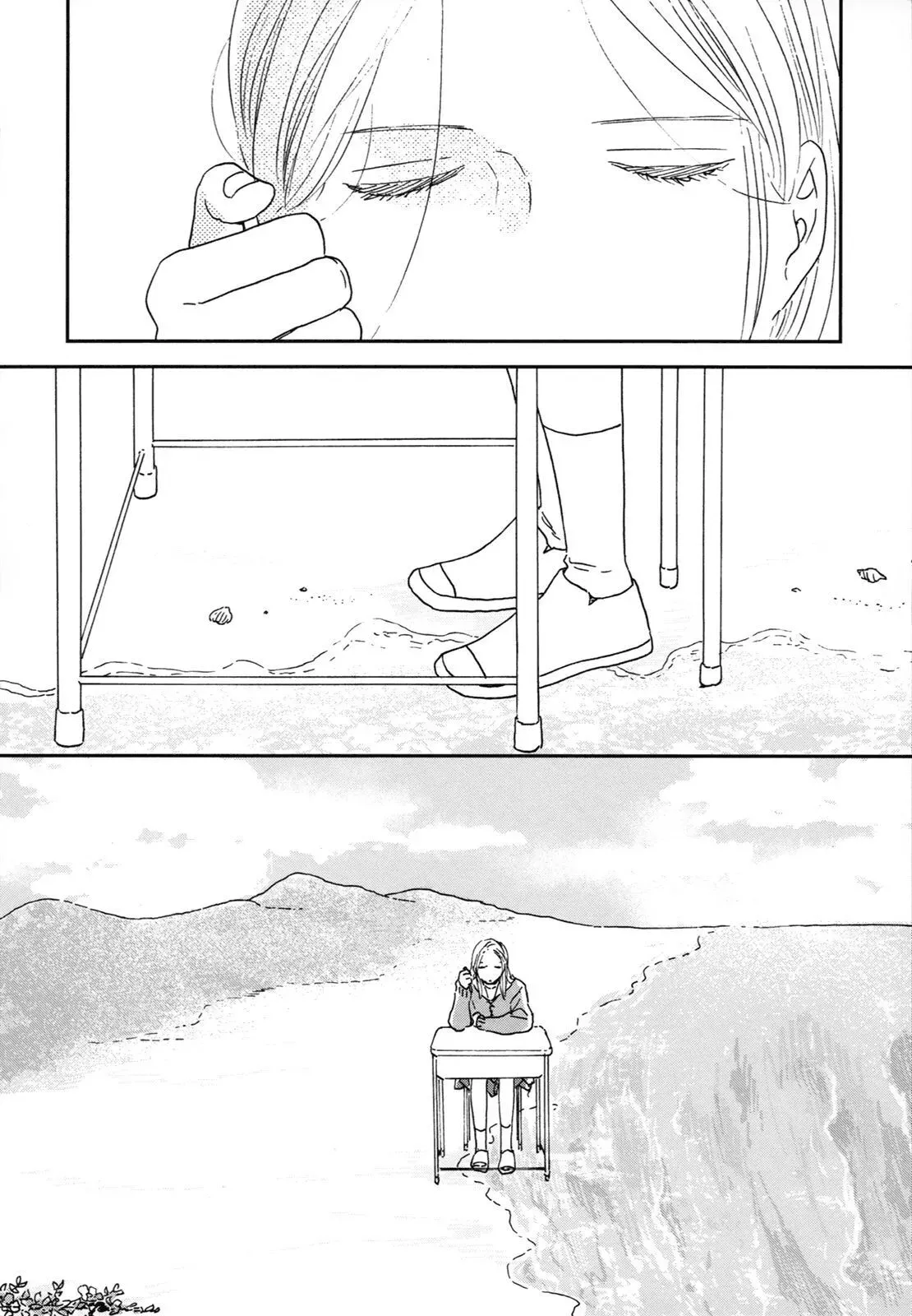 Read Ikoku Nikki chapter 29 image 18 on Lezhin