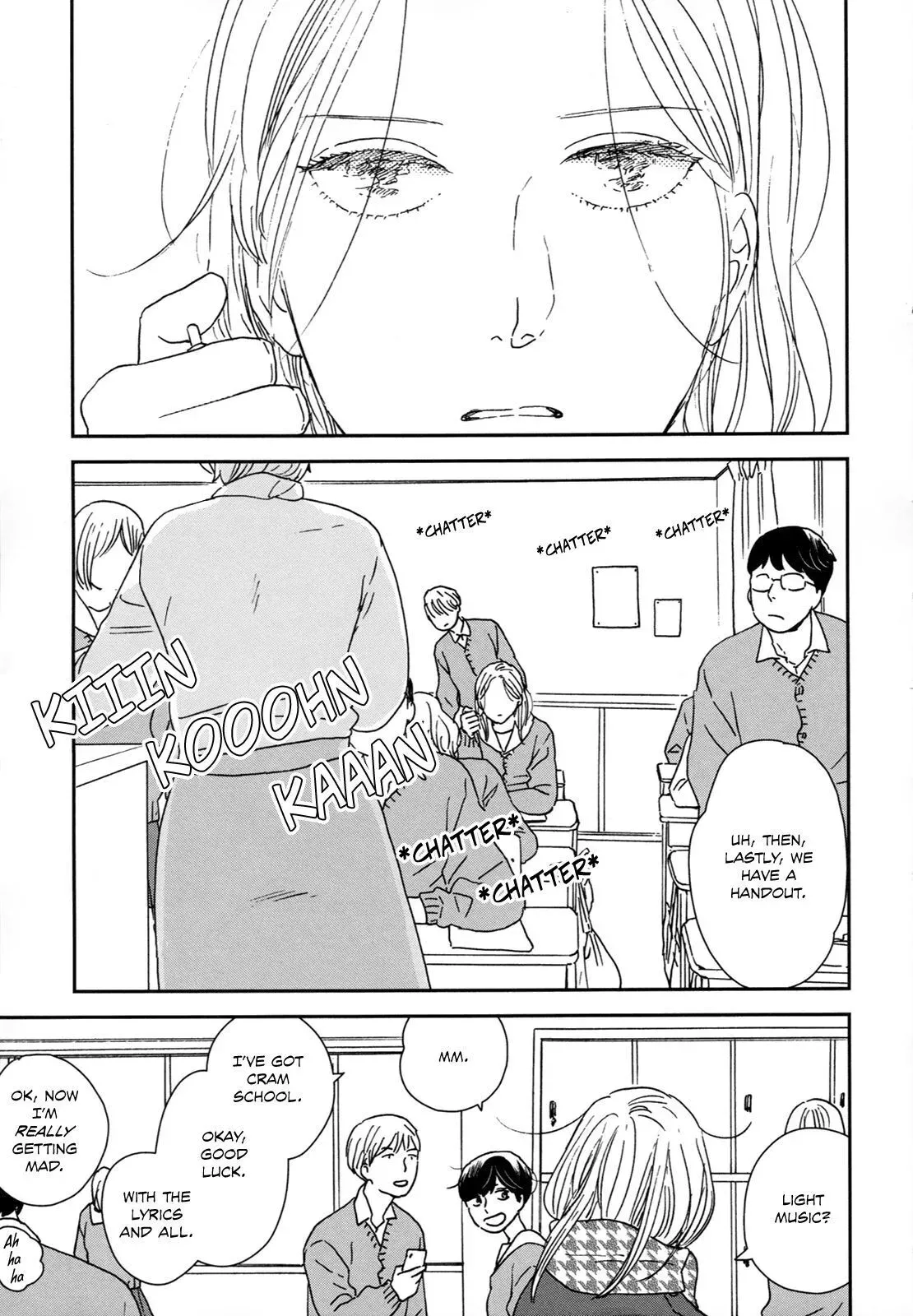 Read Ikoku Nikki chapter 29 image 19 on Lezhin