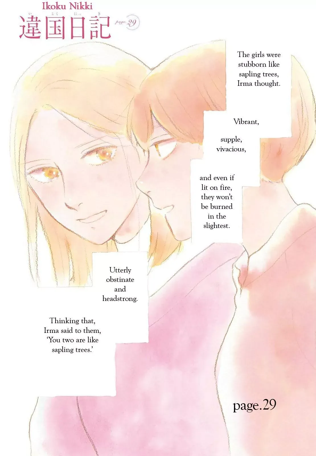 Read Ikoku Nikki chapter 29 image 2 on Lezhin