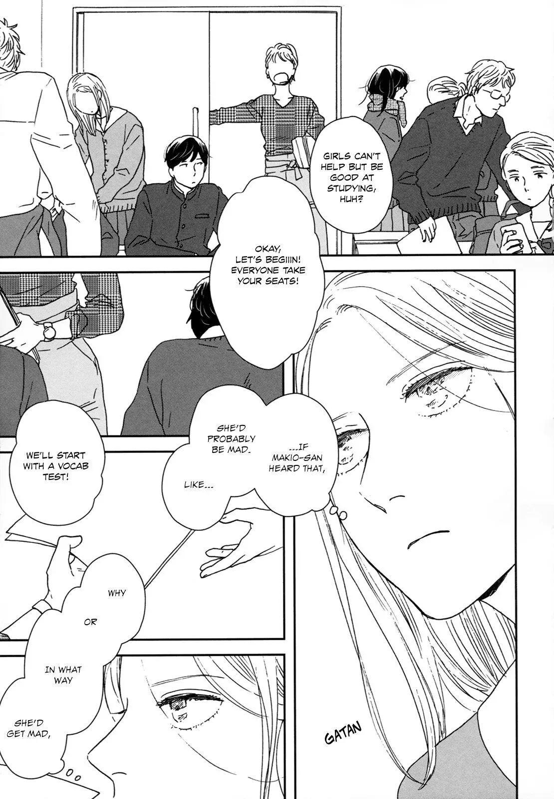 Read Ikoku Nikki chapter 29 image 21 on Lezhin
