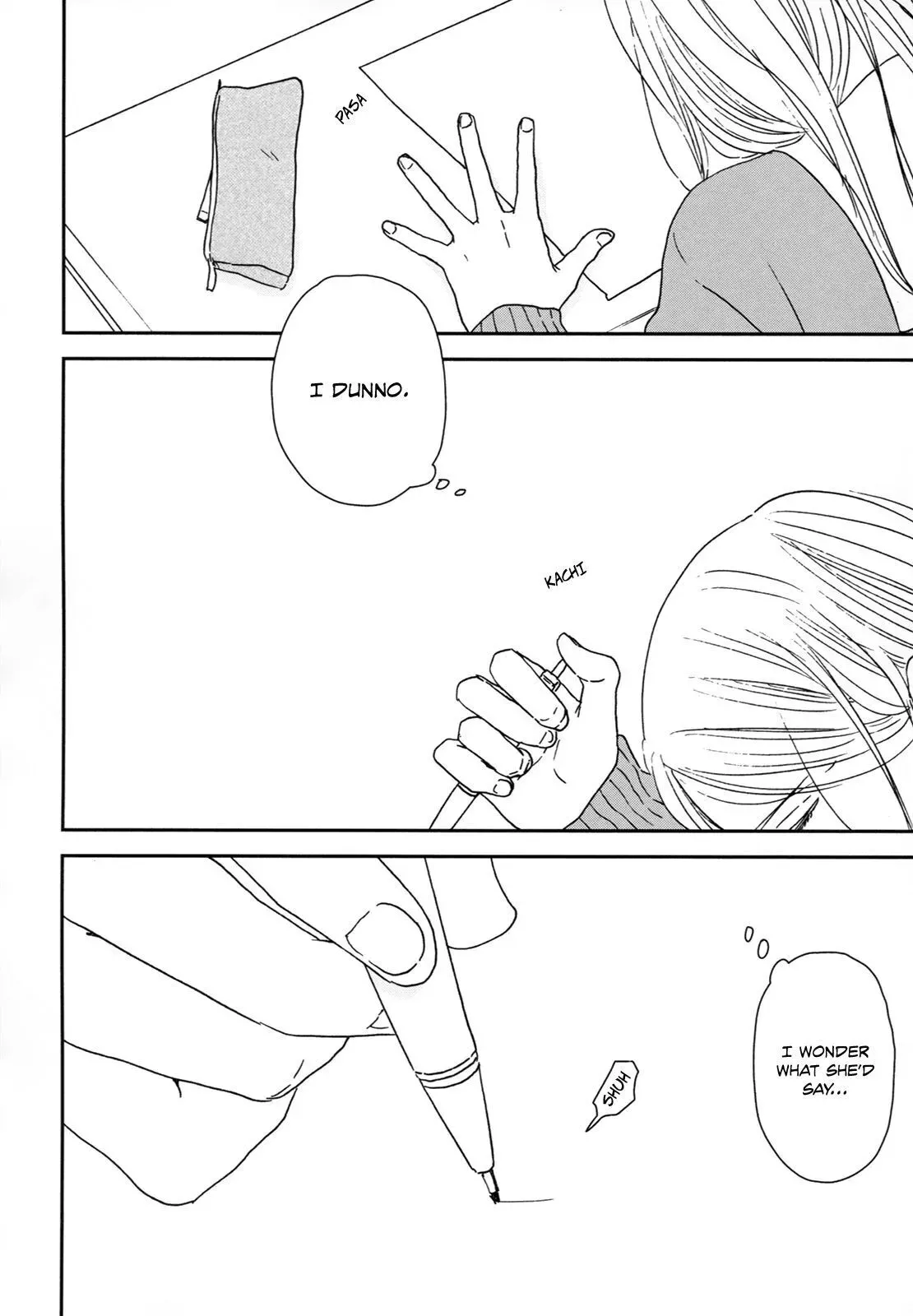 Read Ikoku Nikki chapter 29 image 22 on Lezhin