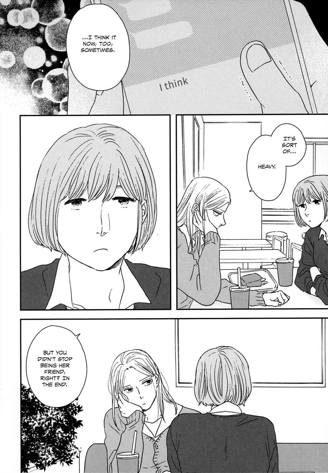 Read Ikoku Nikki chapter 29 image 28 on Lezhin