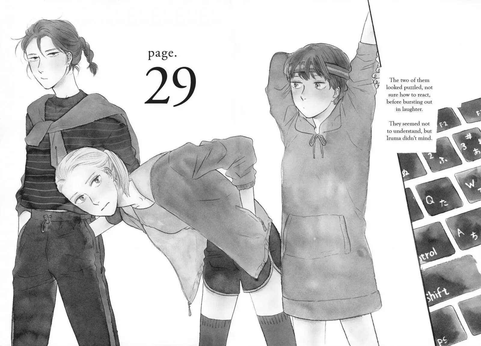 Read Ikoku Nikki chapter 29 image 3 on Lezhin