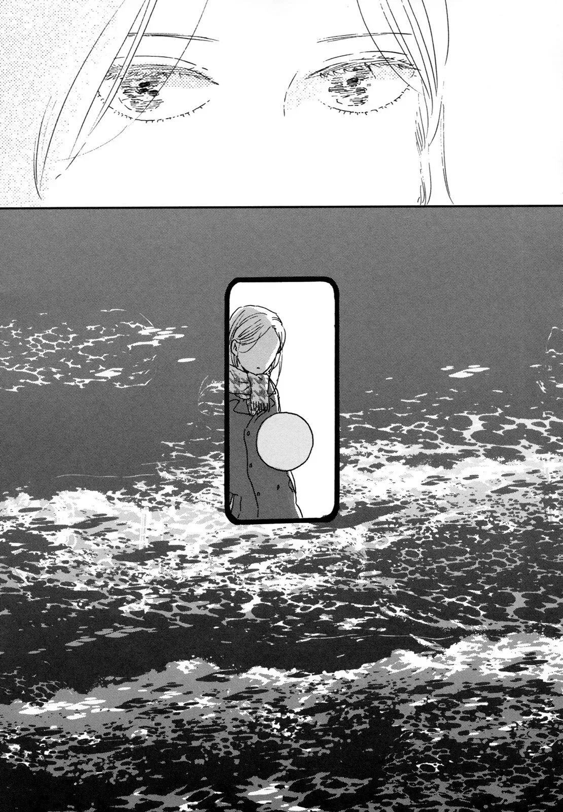 Read Ikoku Nikki chapter 29 image 33 on Lezhin