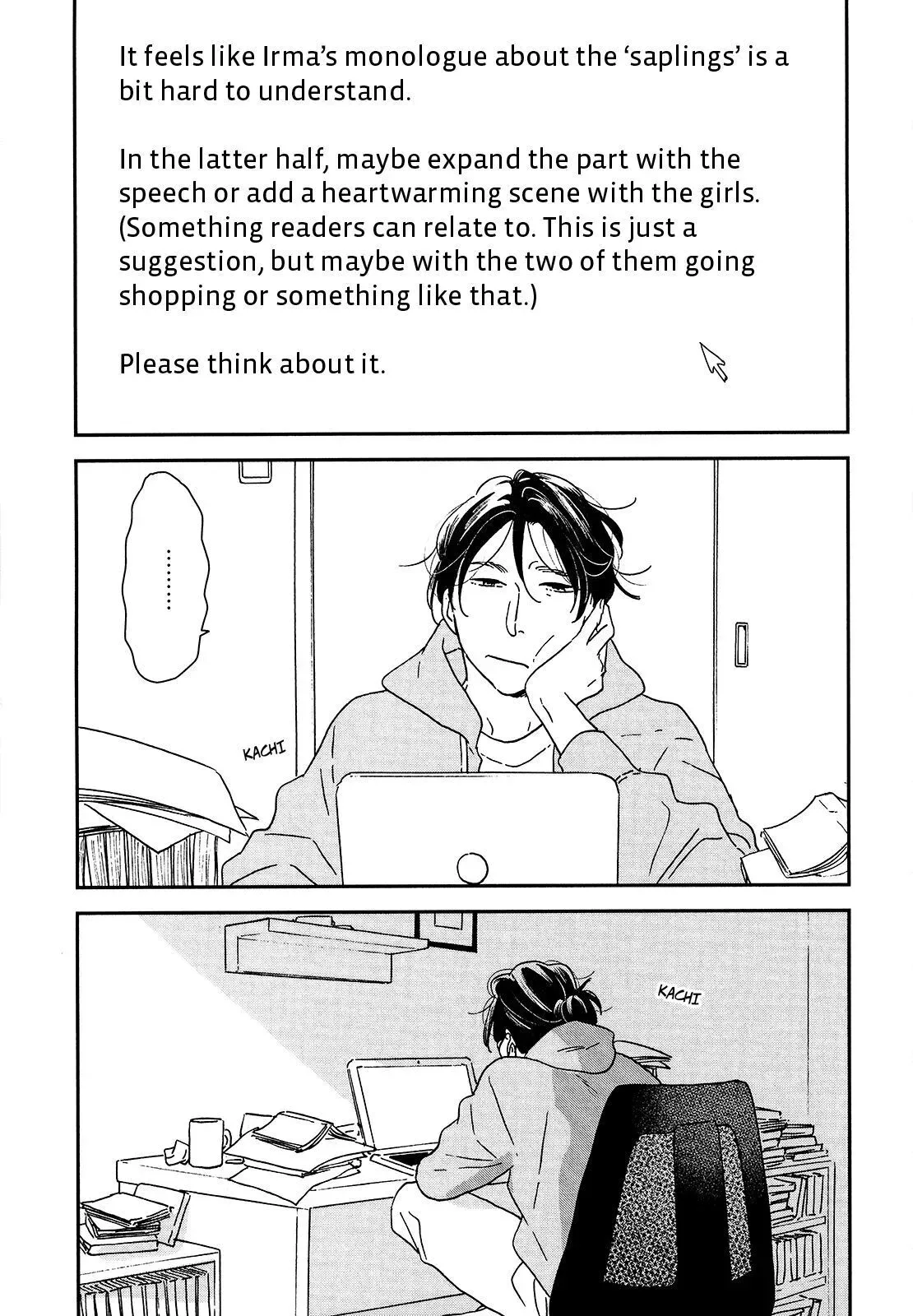 Read Ikoku Nikki chapter 29 image 7 on Lezhin