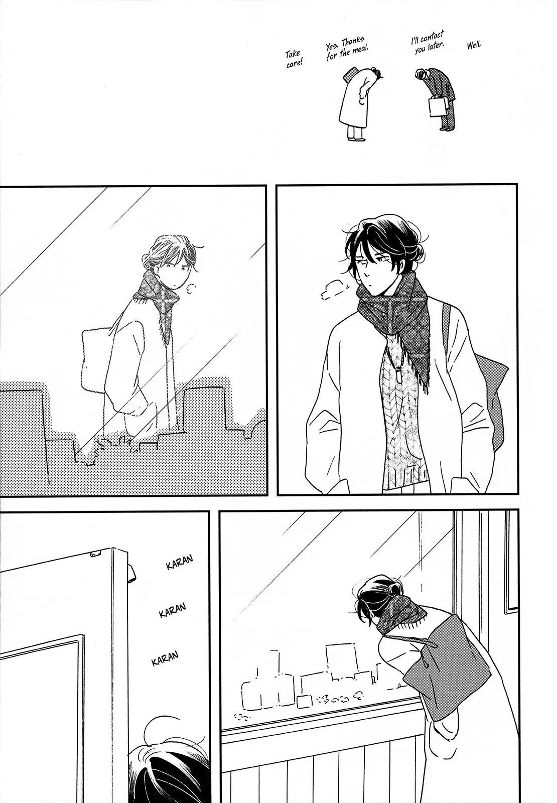 Read Ikoku Nikki chapter 30 image 11 on Lezhin