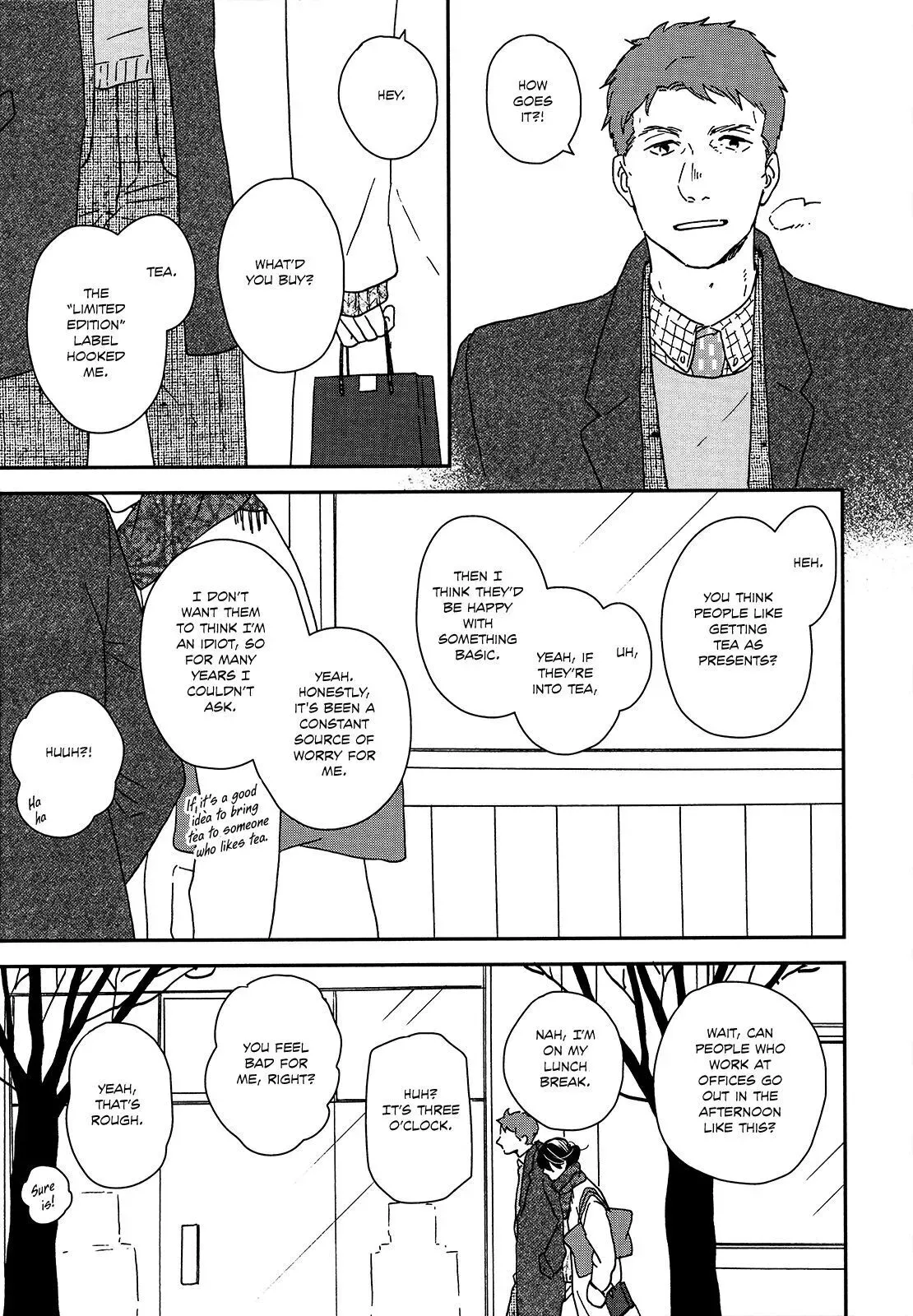 Read Ikoku Nikki chapter 30 image 13 on Lezhin