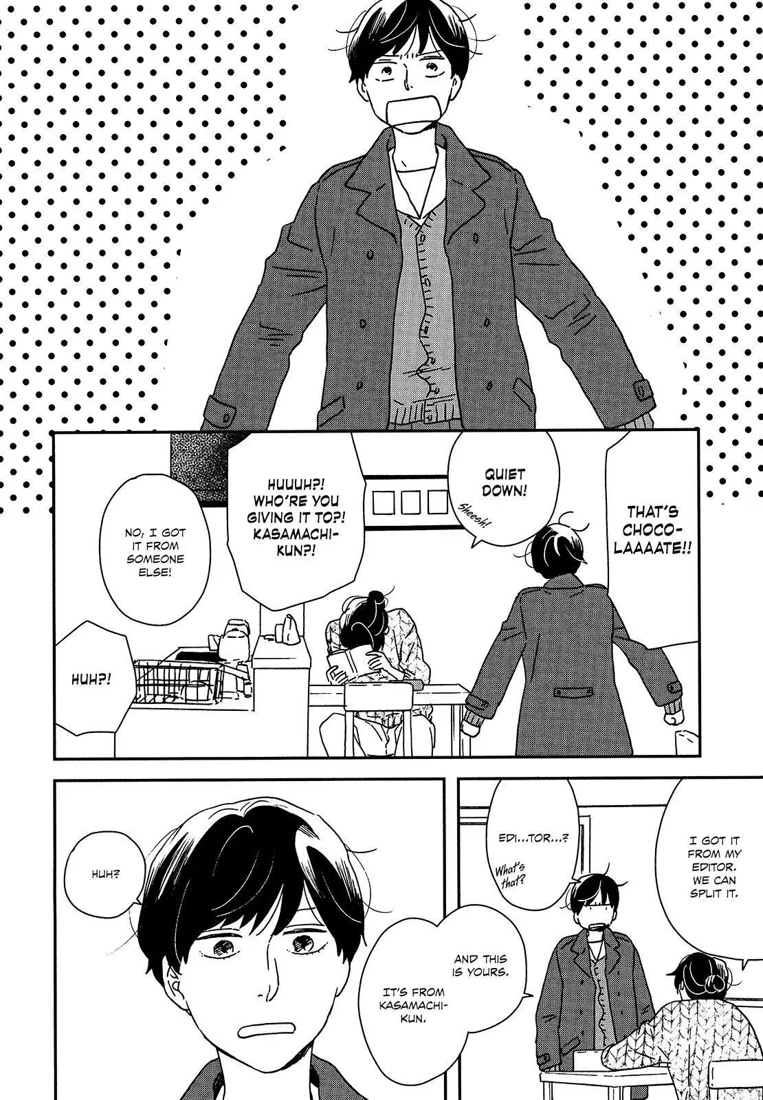 Read Ikoku Nikki chapter 30 image 20 on Lezhin
