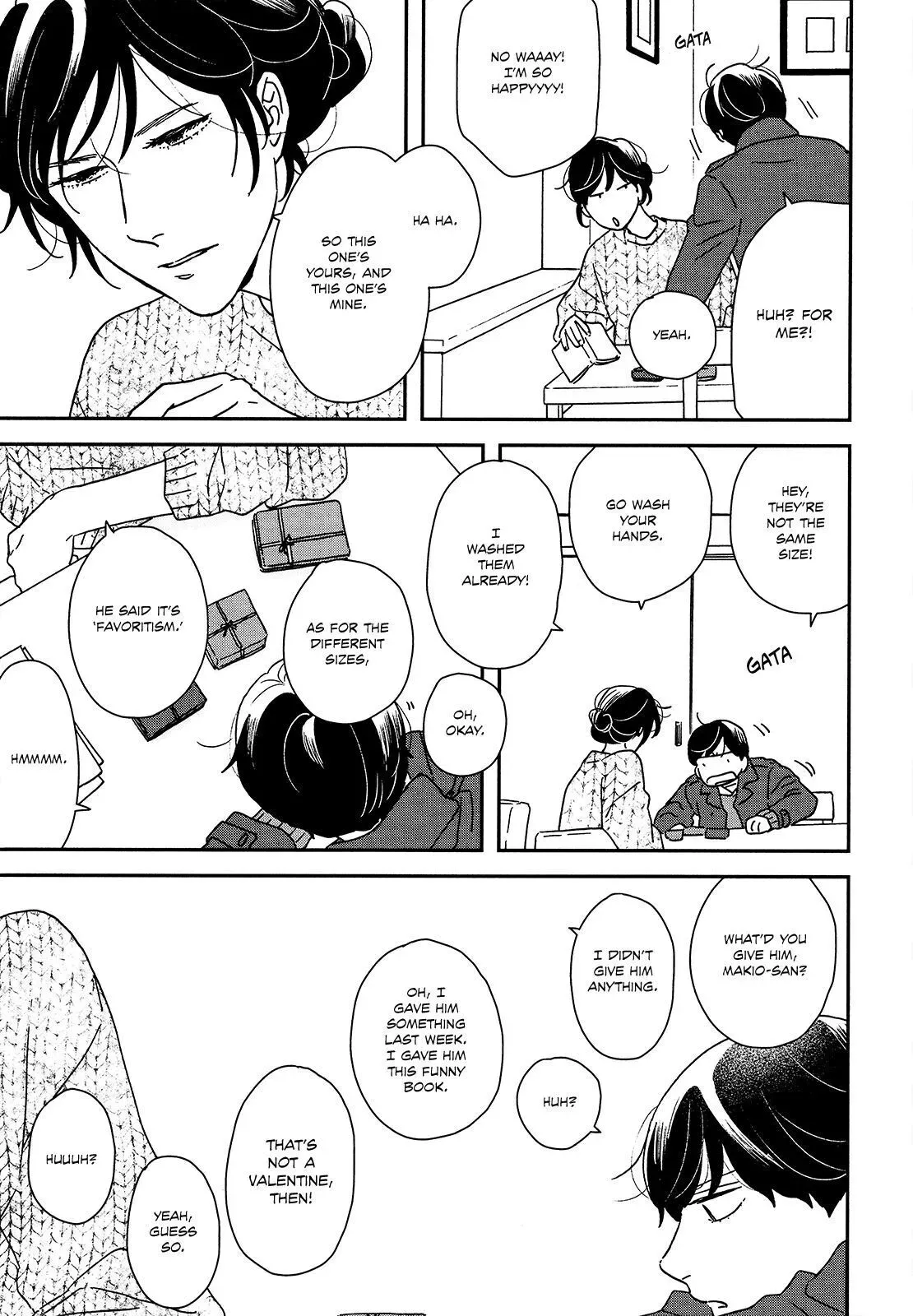 Read Ikoku Nikki chapter 30 image 21 on Lezhin