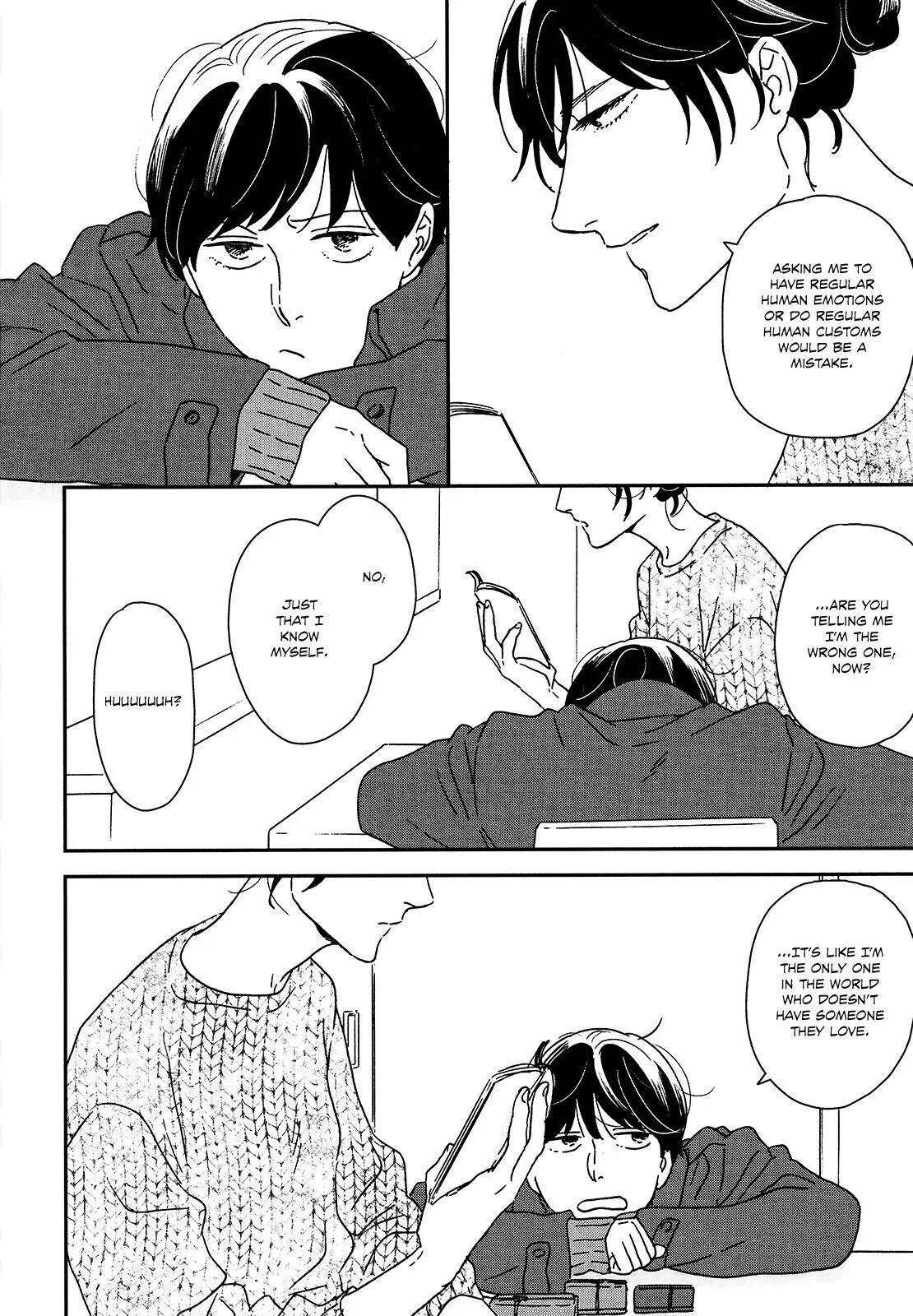 Read Ikoku Nikki chapter 30 image 22 on Lezhin