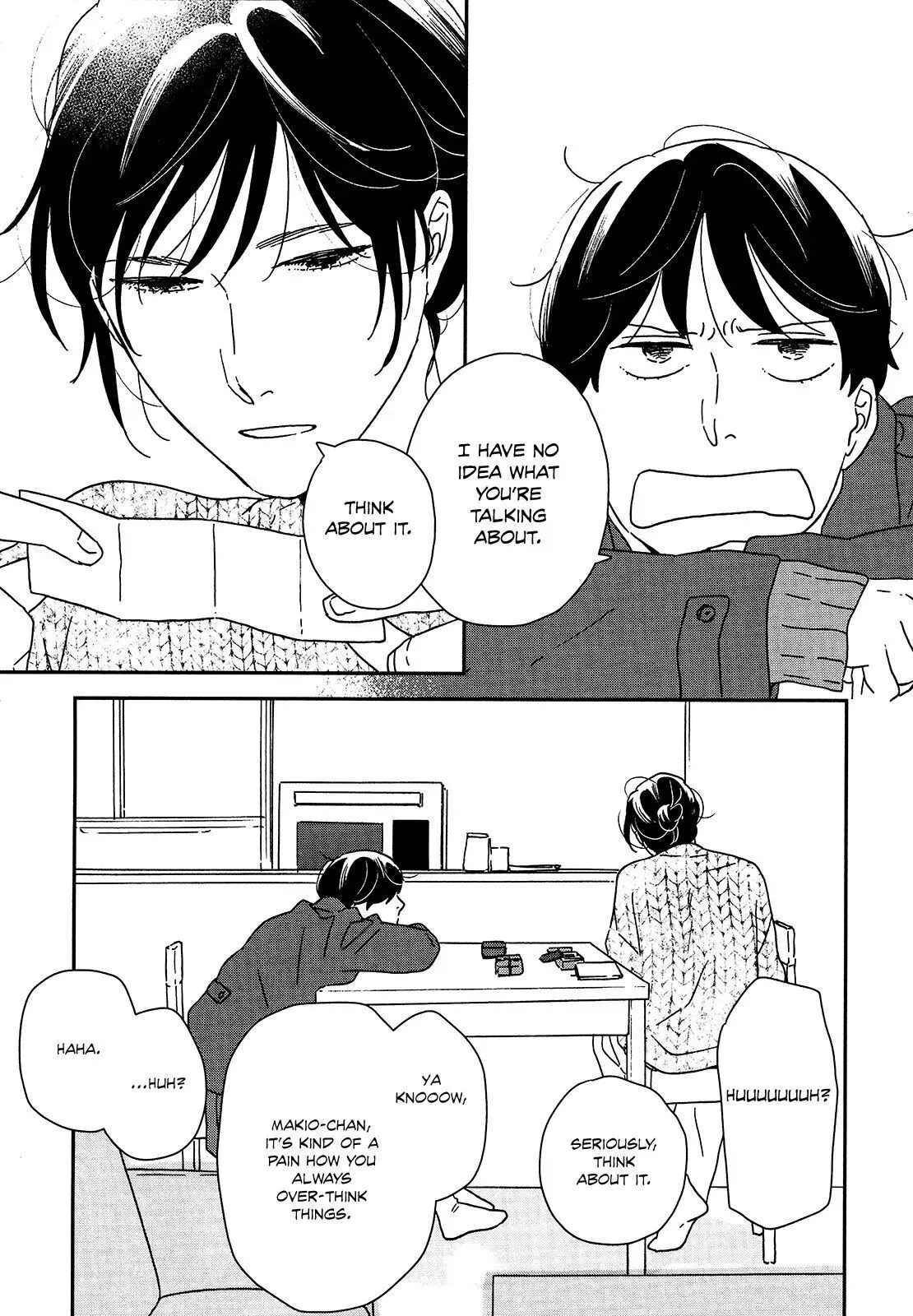 Read Ikoku Nikki chapter 30 image 25 on Lezhin