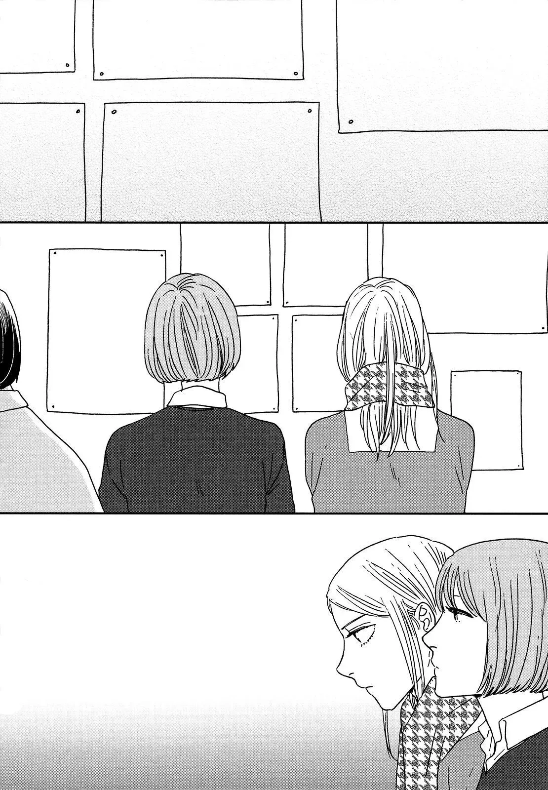 Read Ikoku Nikki chapter 30 image 6 on Lezhin