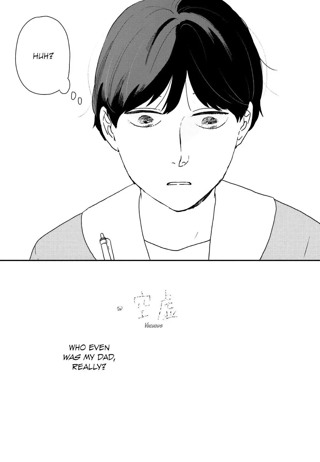 Read Ikoku Nikki chapter 31 image 12 on Lezhin