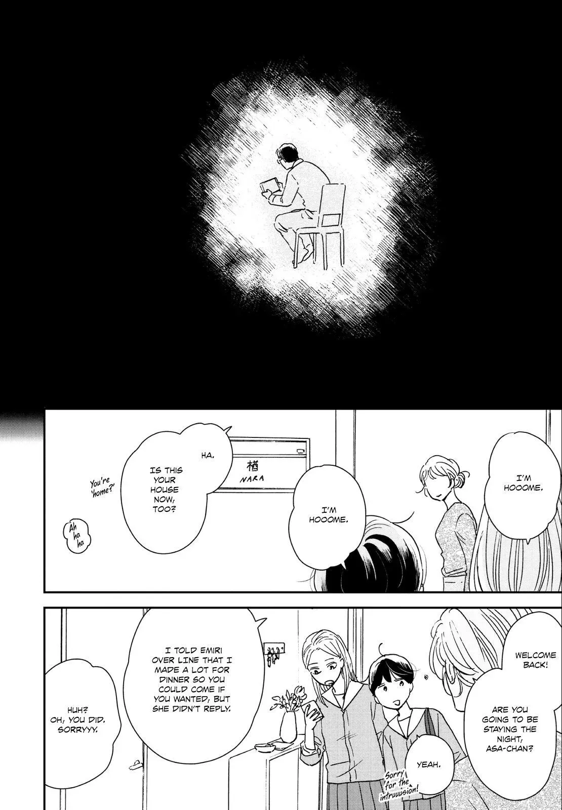 Read Ikoku Nikki chapter 31 image 13 on Lezhin