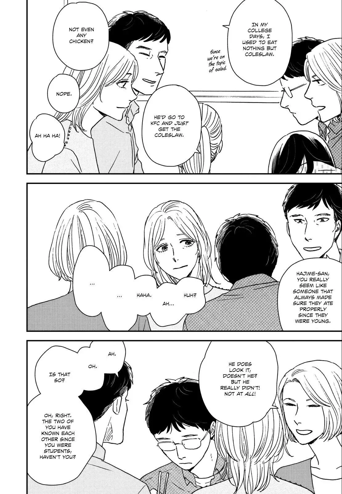 Read Ikoku Nikki chapter 31 image 15 on Lezhin