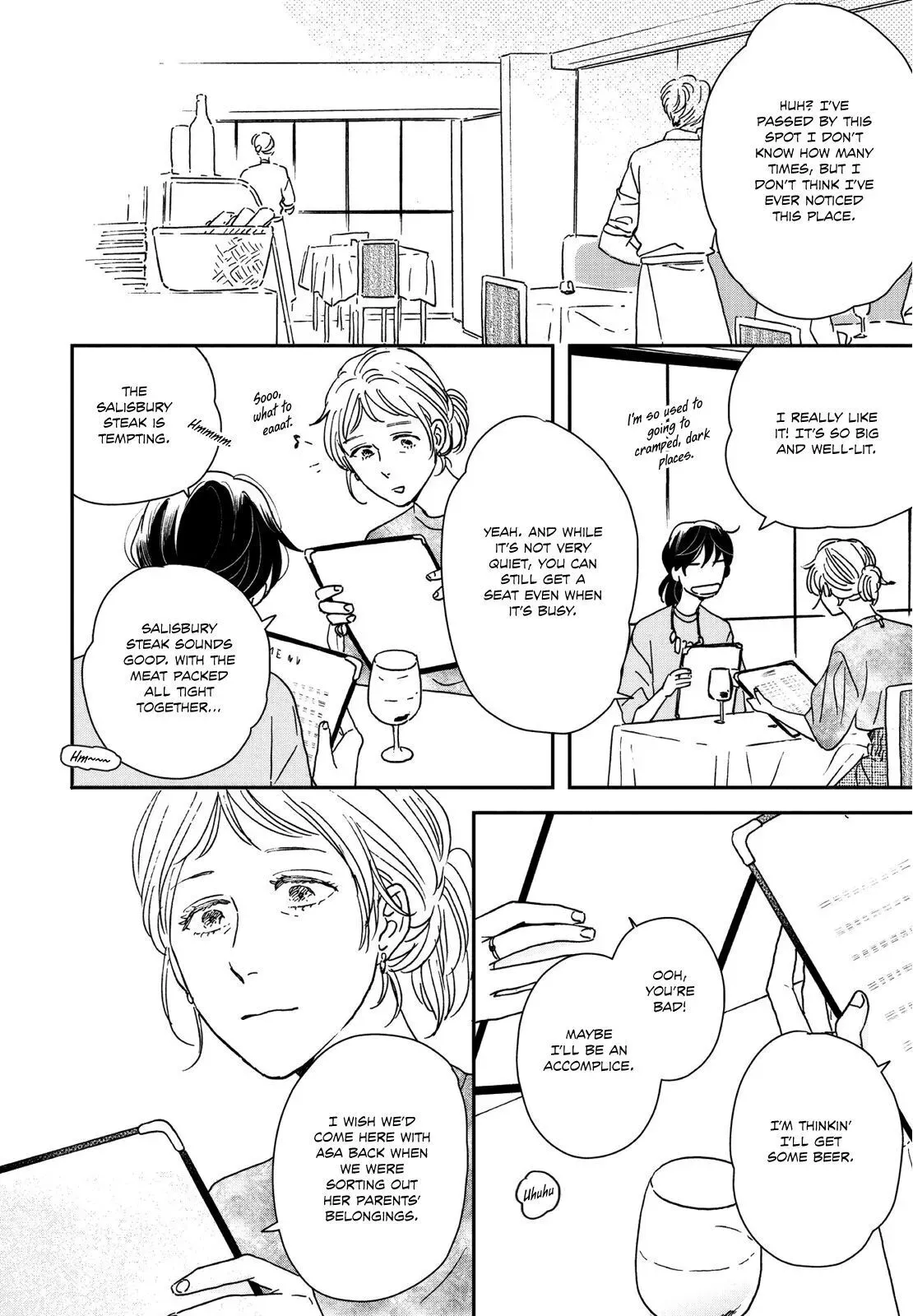 Read Ikoku Nikki chapter 31 image 17 on Lezhin