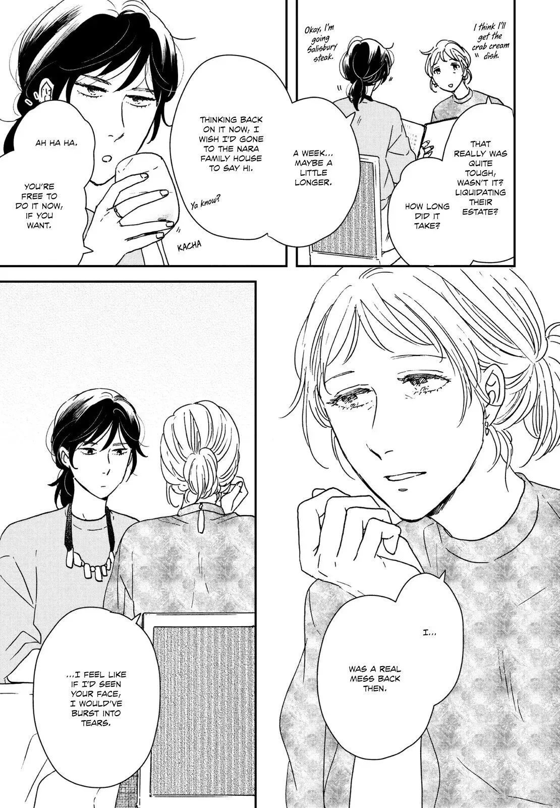 Read Ikoku Nikki chapter 31 image 18 on Lezhin
