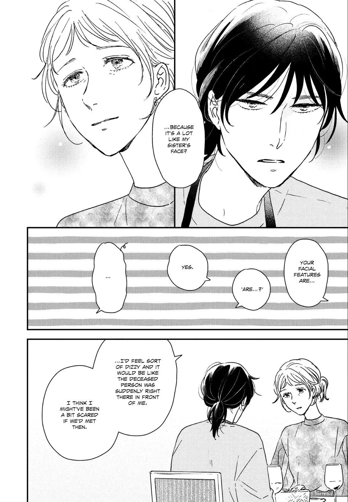 Read Ikoku Nikki chapter 31 image 19 on Lezhin