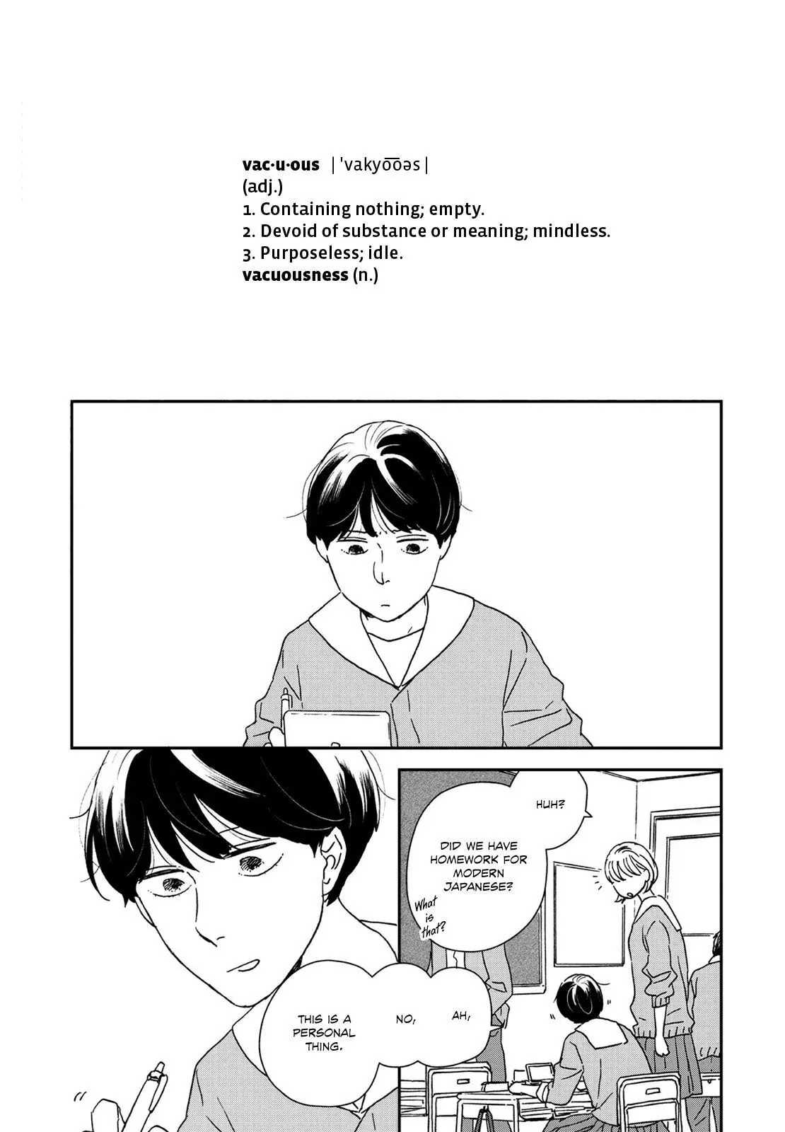 Read Ikoku Nikki chapter 31 image 2 on Lezhin