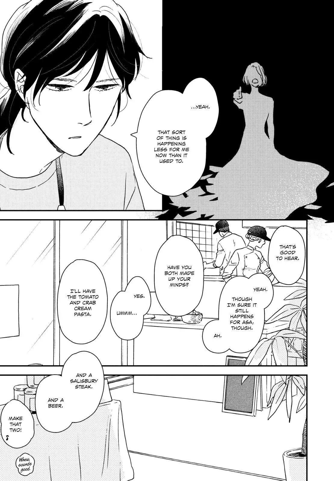 Read Ikoku Nikki chapter 31 image 20 on Lezhin