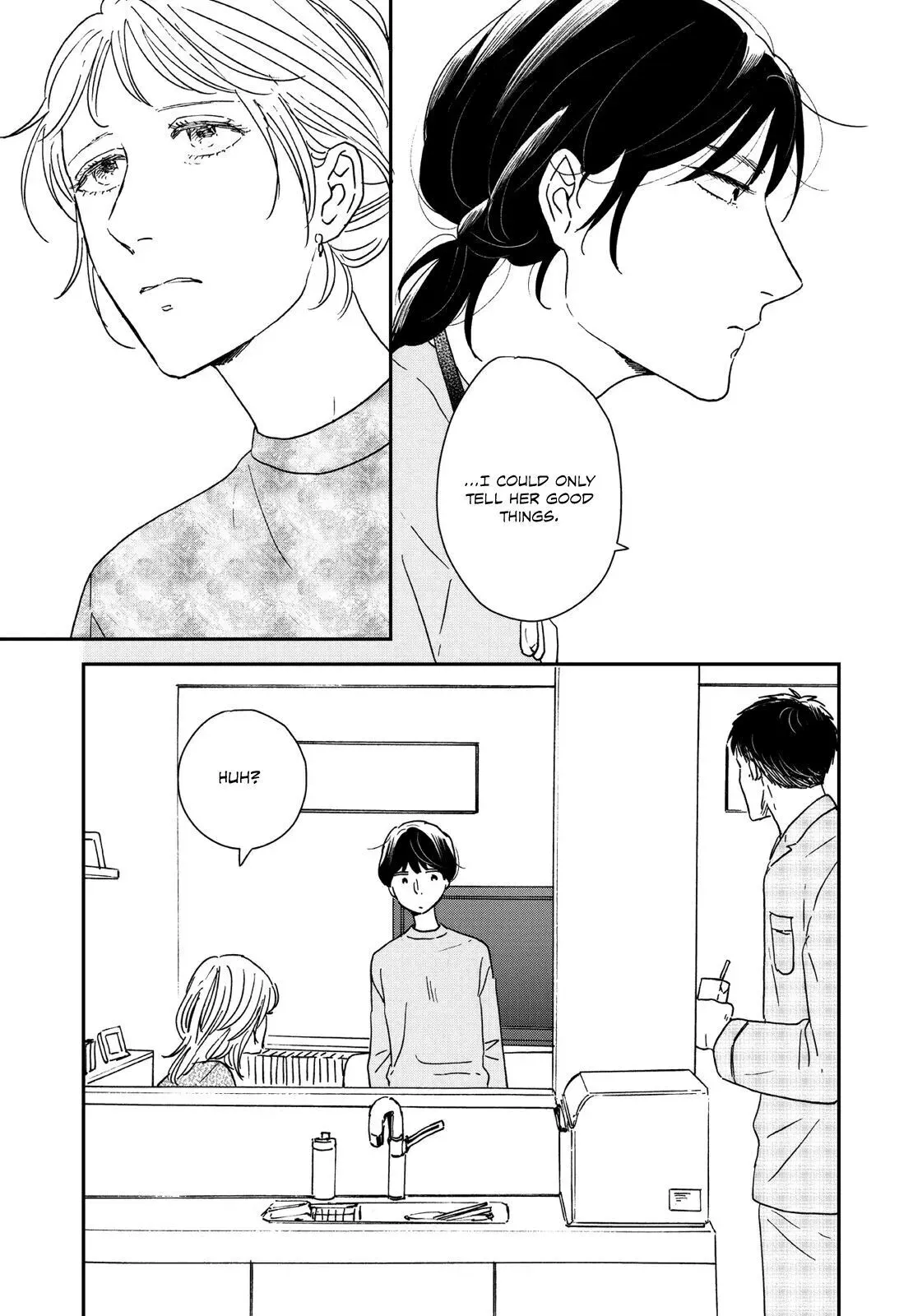 Read Ikoku Nikki chapter 31 image 22 on Lezhin
