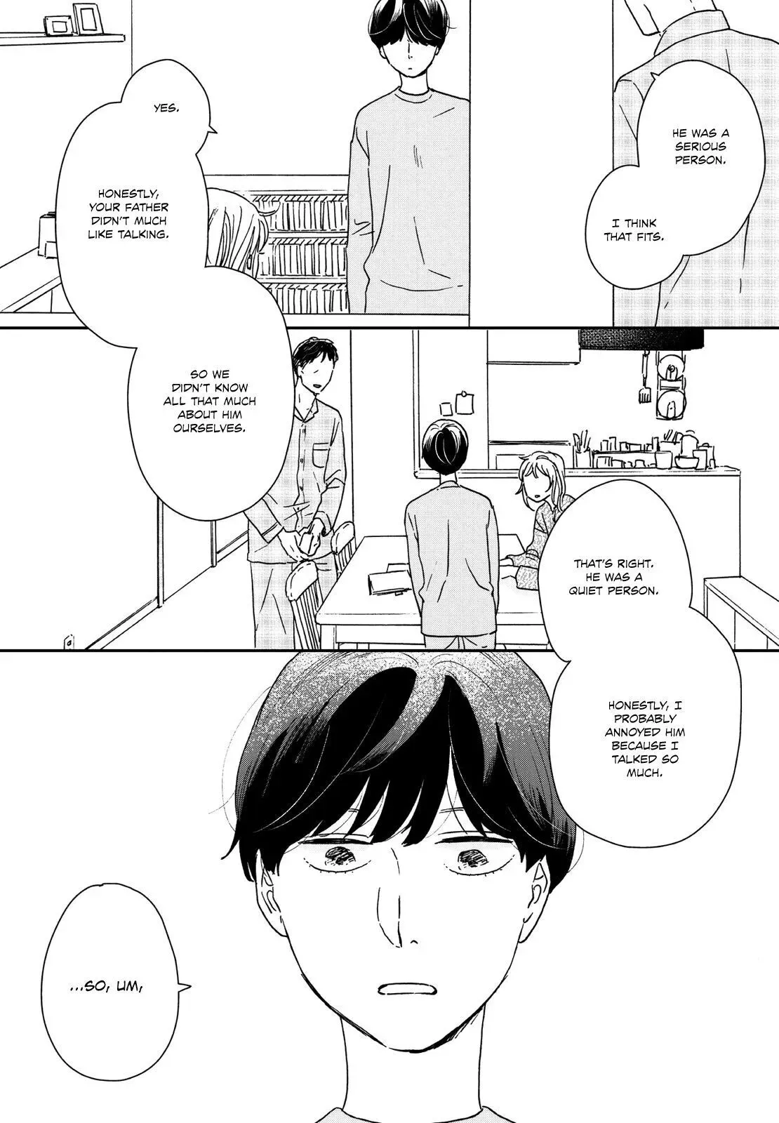 Read Ikoku Nikki chapter 31 image 24 on Lezhin