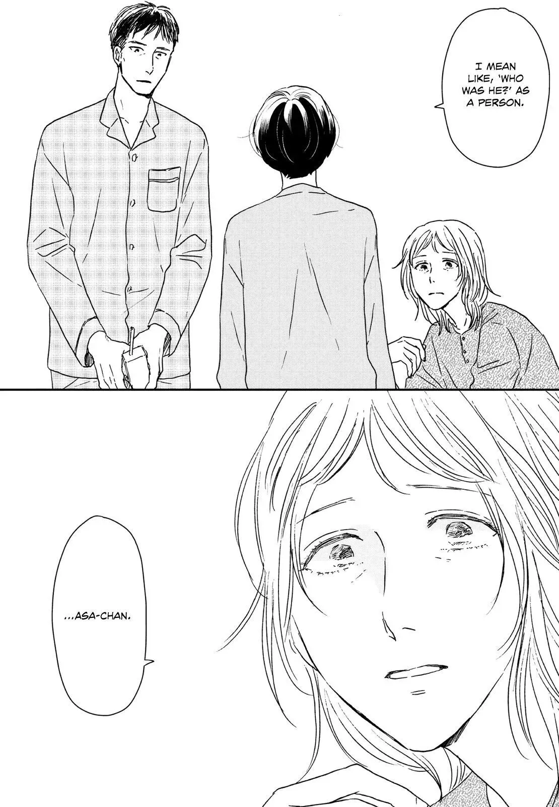 Read Ikoku Nikki chapter 31 image 25 on Lezhin