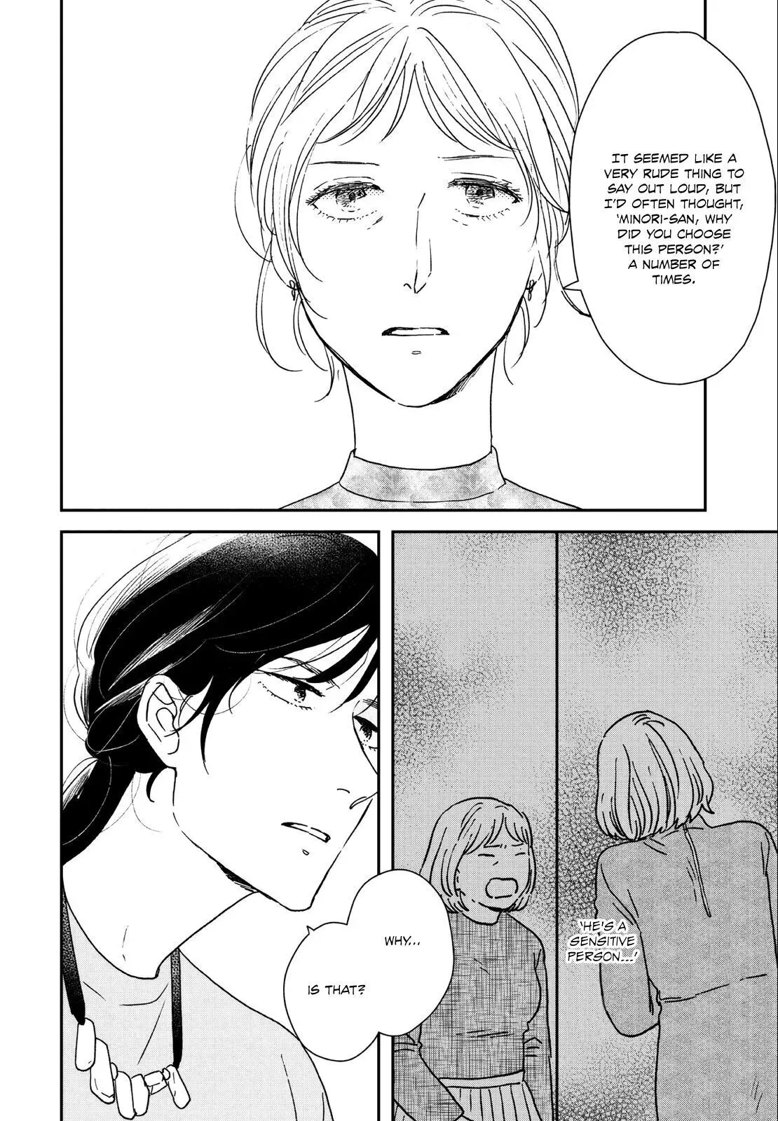 Read Ikoku Nikki chapter 31 image 27 on Lezhin