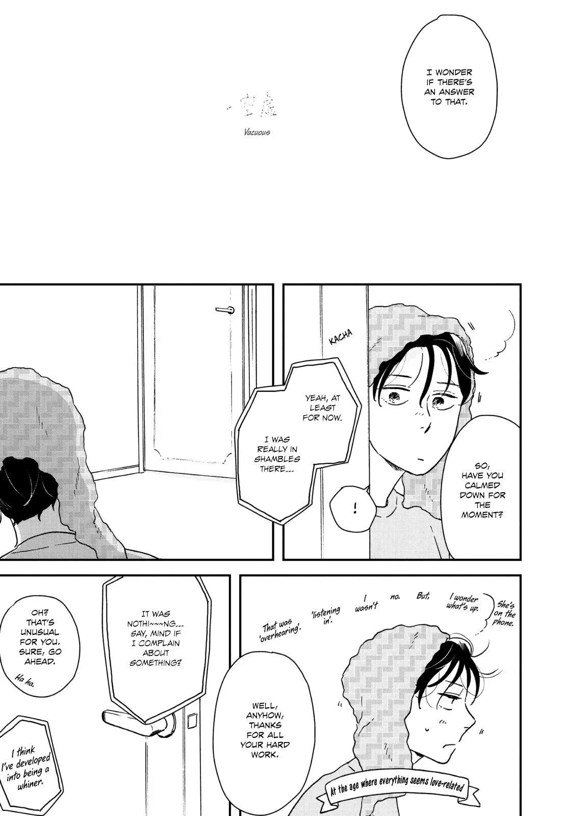 Read Ikoku Nikki chapter 31 image 30 on Lezhin