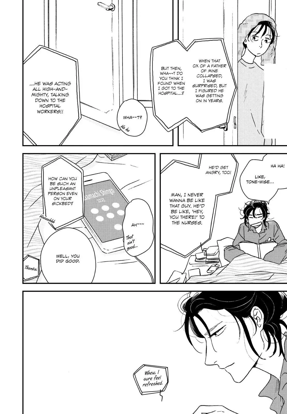 Read Ikoku Nikki chapter 31 image 31 on Lezhin