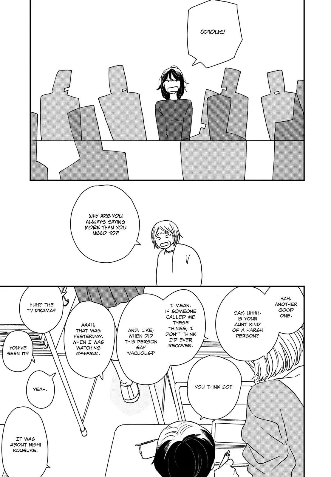 Read Ikoku Nikki chapter 31 image 6 on Lezhin