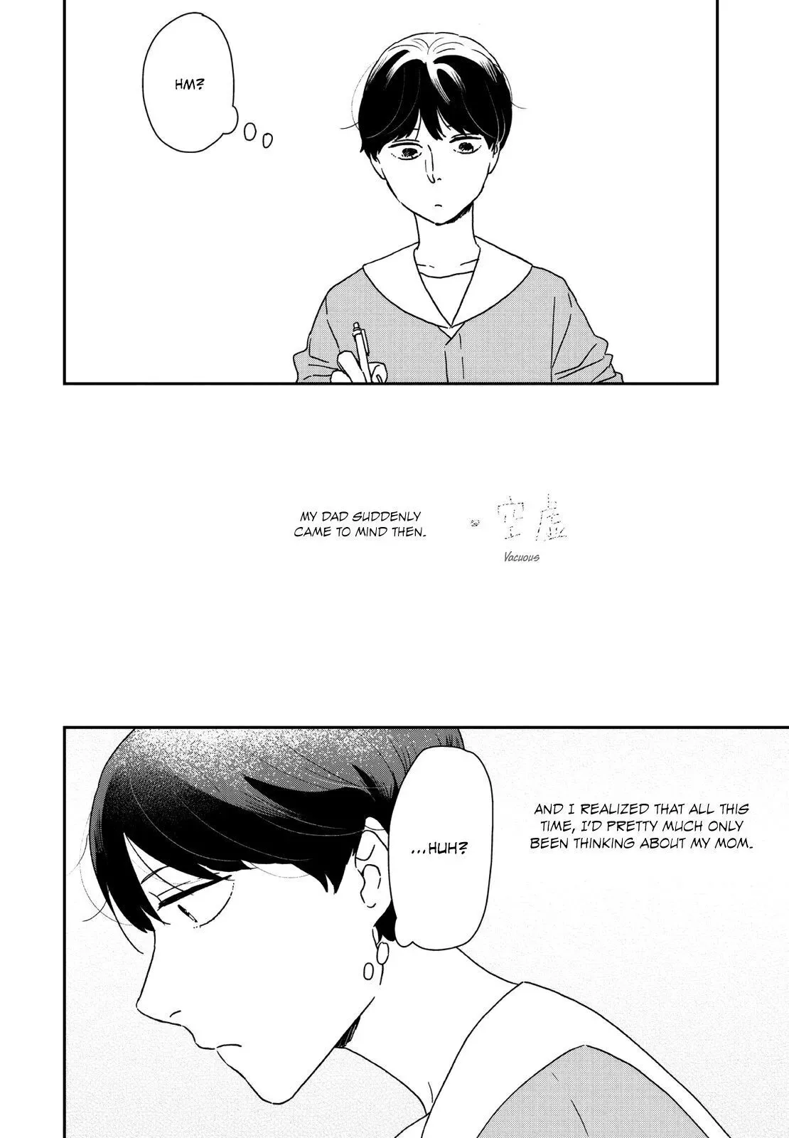 Read Ikoku Nikki chapter 31 image 9 on Lezhin