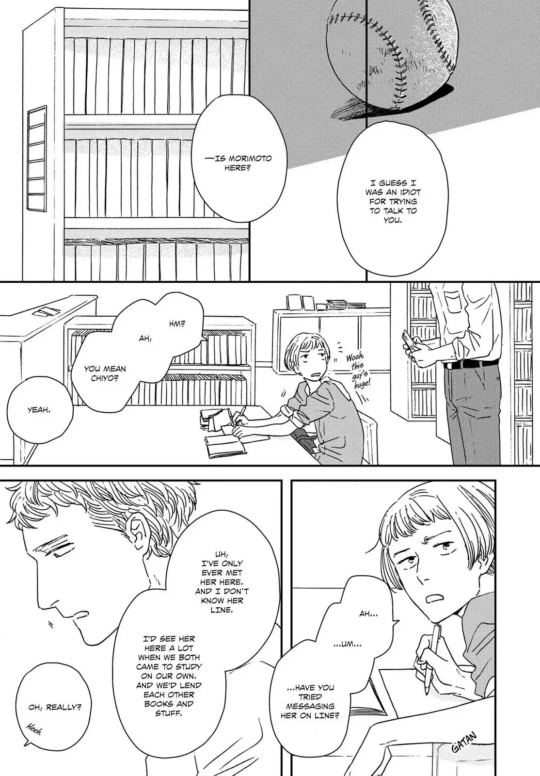 Read Ikoku Nikki chapter 32 image 13 on Lezhin