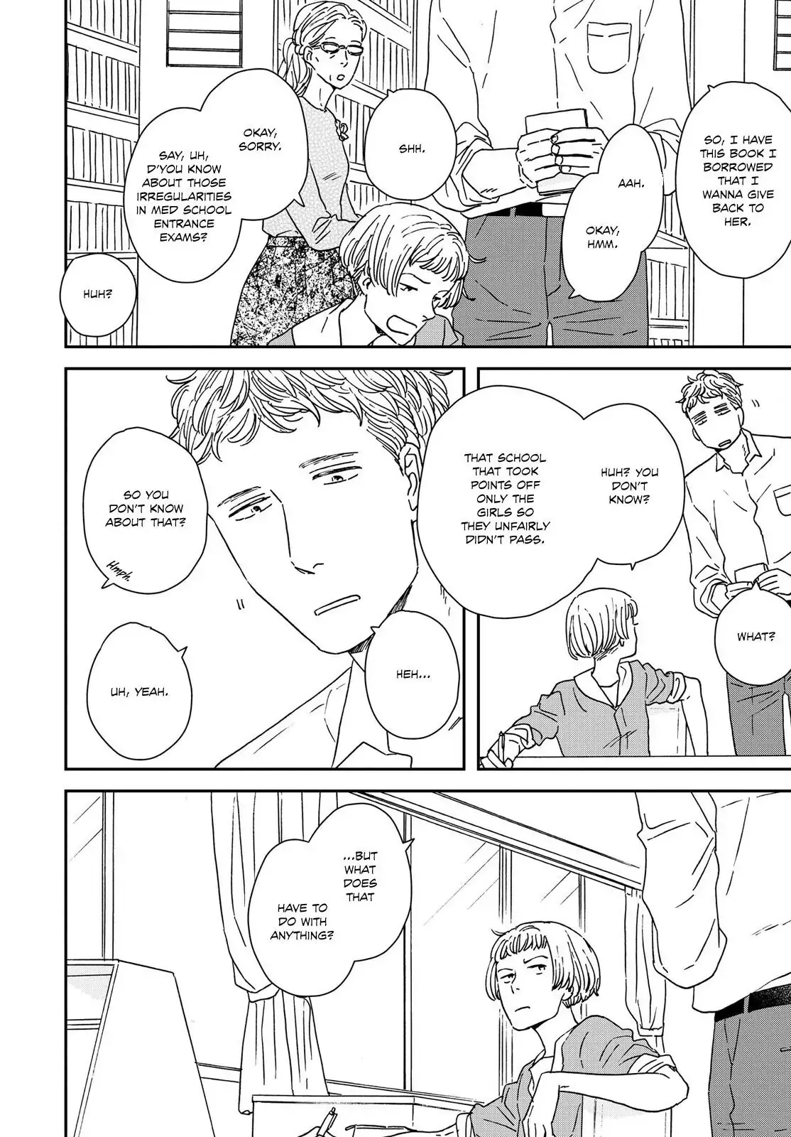 Read Ikoku Nikki chapter 32 image 14 on Lezhin