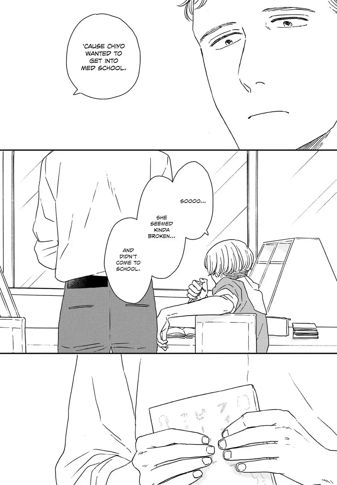 Read Ikoku Nikki chapter 32 image 15 on Lezhin