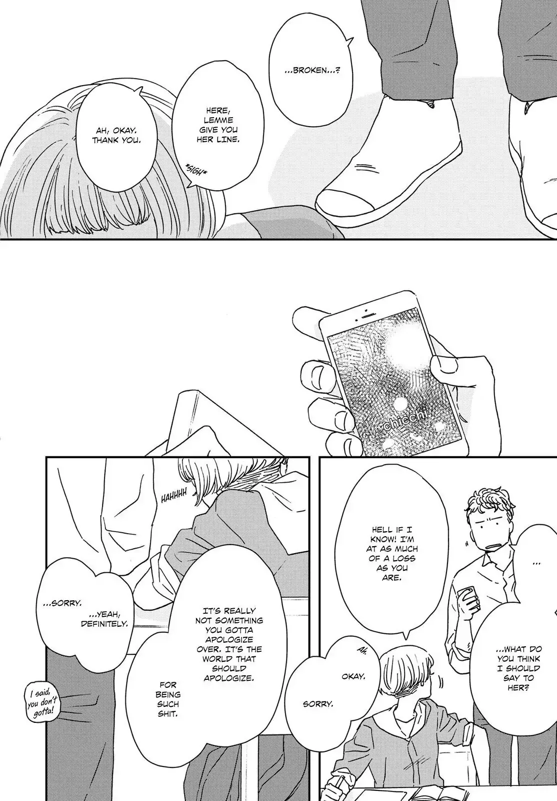 Read Ikoku Nikki chapter 32 image 16 on Lezhin