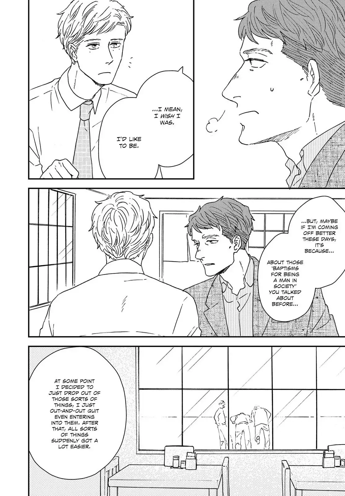 Read Ikoku Nikki chapter 32 image 18 on Lezhin